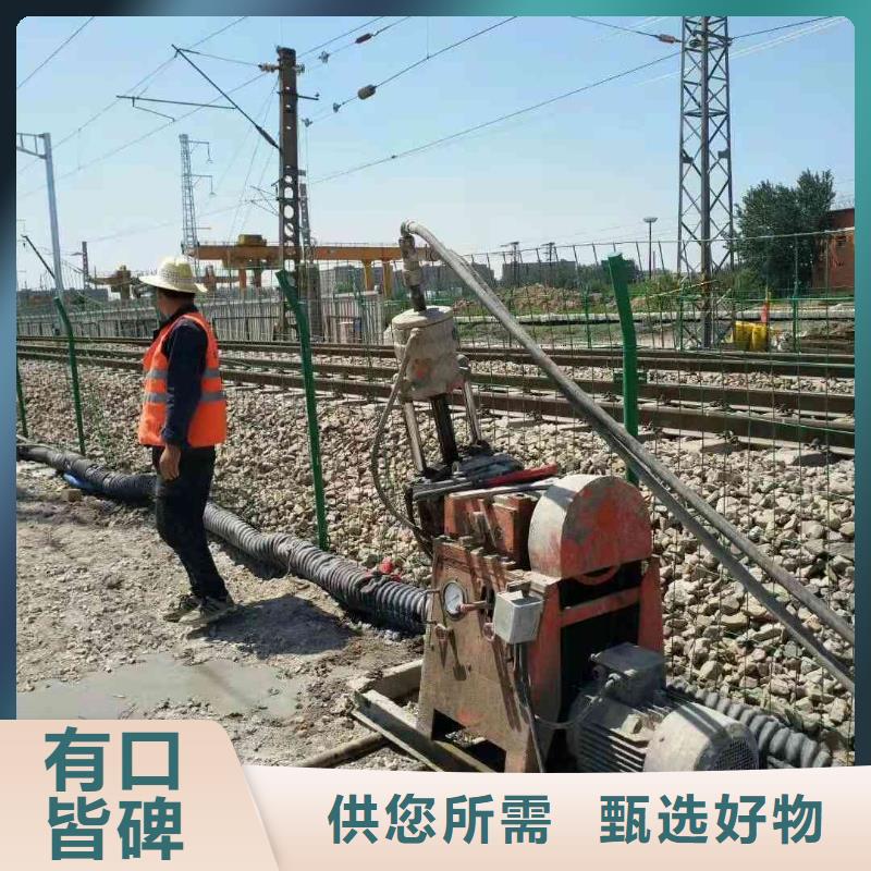 价格合理的地面下沉注浆找平厂家