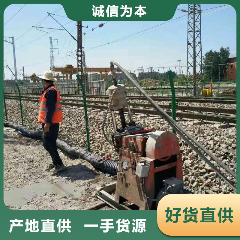 公路裂缝修复注浆企业-实力雄厚