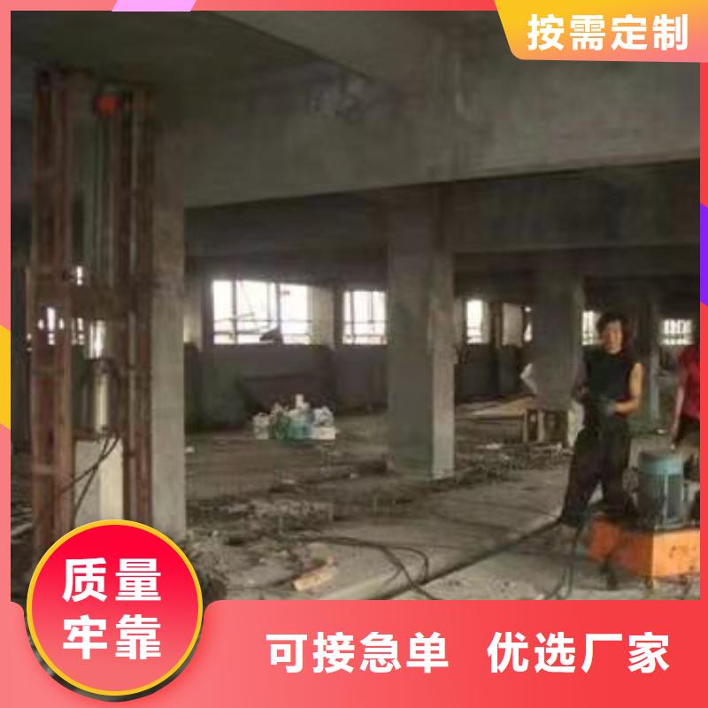 宾都建筑工程有限公司公路下沉灌浆找平合作案例多