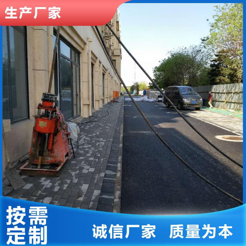 可靠的公路压浆生产厂家