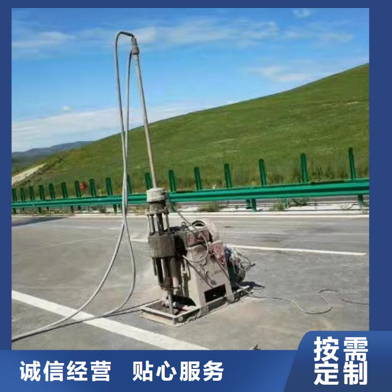价格合理的地面下沉注浆找平厂家