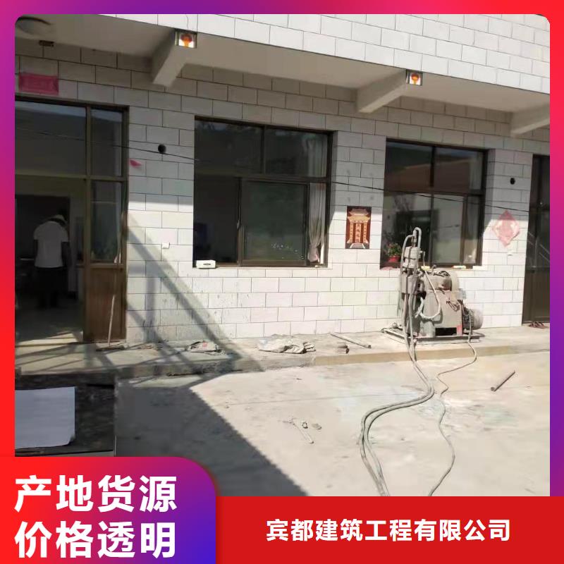 ：公路回填土下沉注浆厂家批发