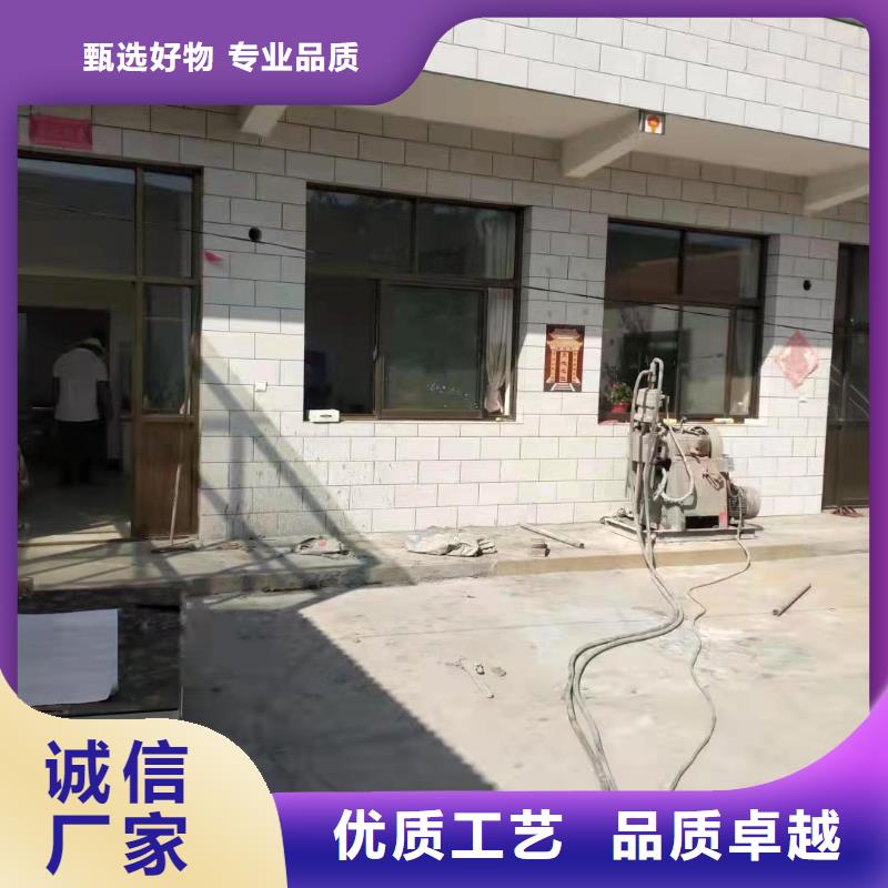 可靠的地面下沉灌浆找平生产厂家