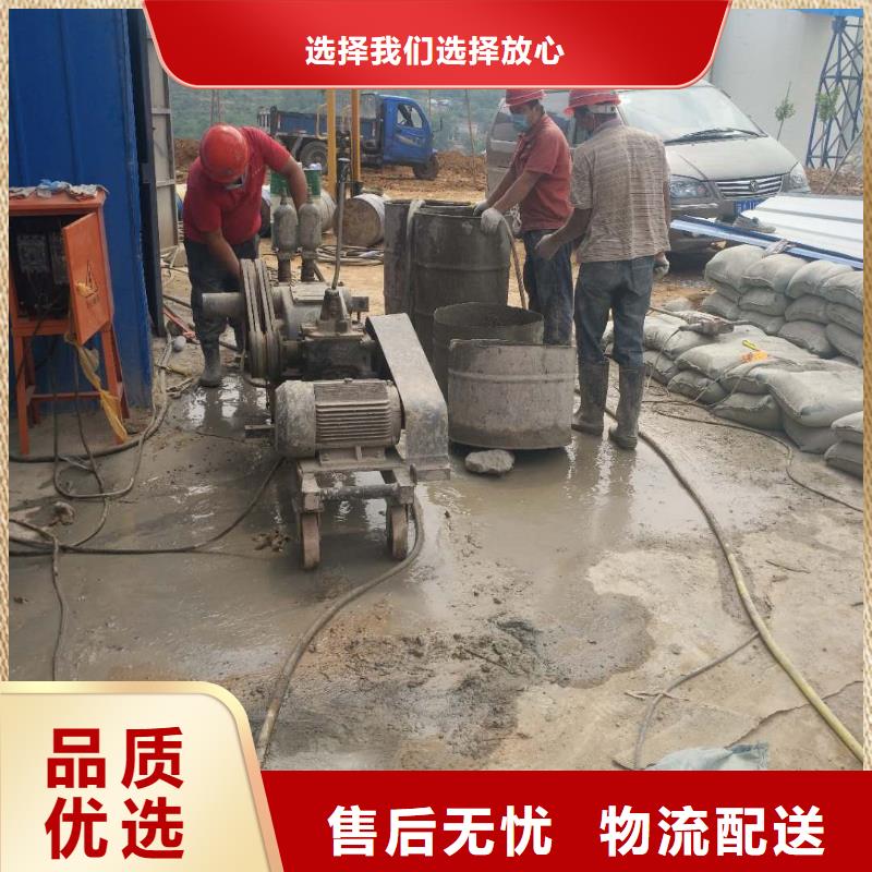 路面下沉灌浆找平新品上市