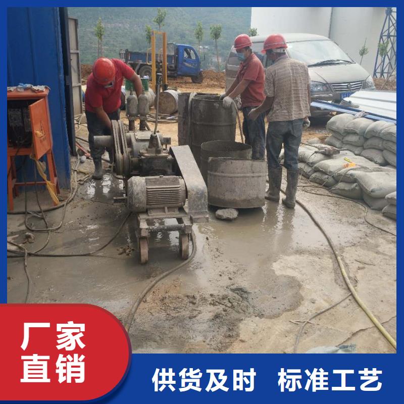 地面下沉注浆找平生产厂家-发货及时