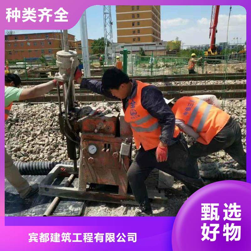 【公路下沉注浆】路基注浆长期供应