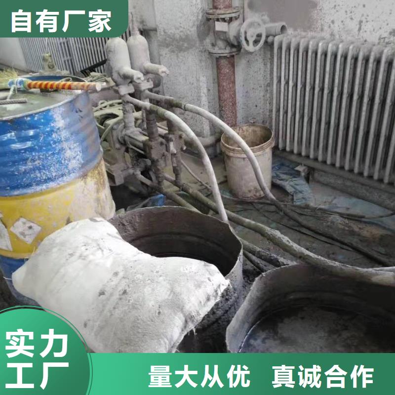 批发高速路基下沉灌浆_生产厂家