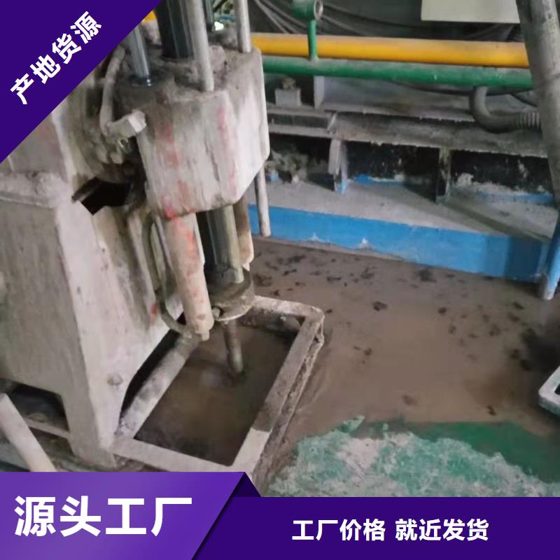 公路病害处理规格材质