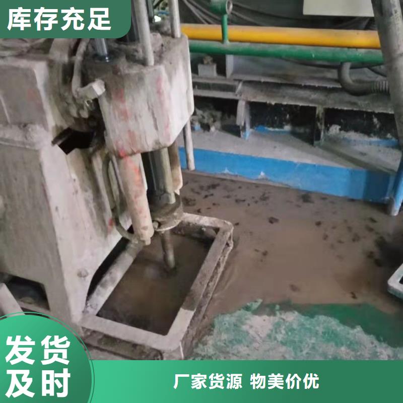 公路下沉注浆,高聚合物注浆批发供应