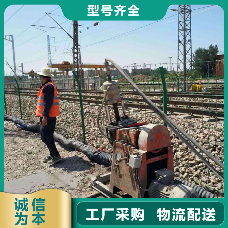 地基加固公司多种规格任您选择