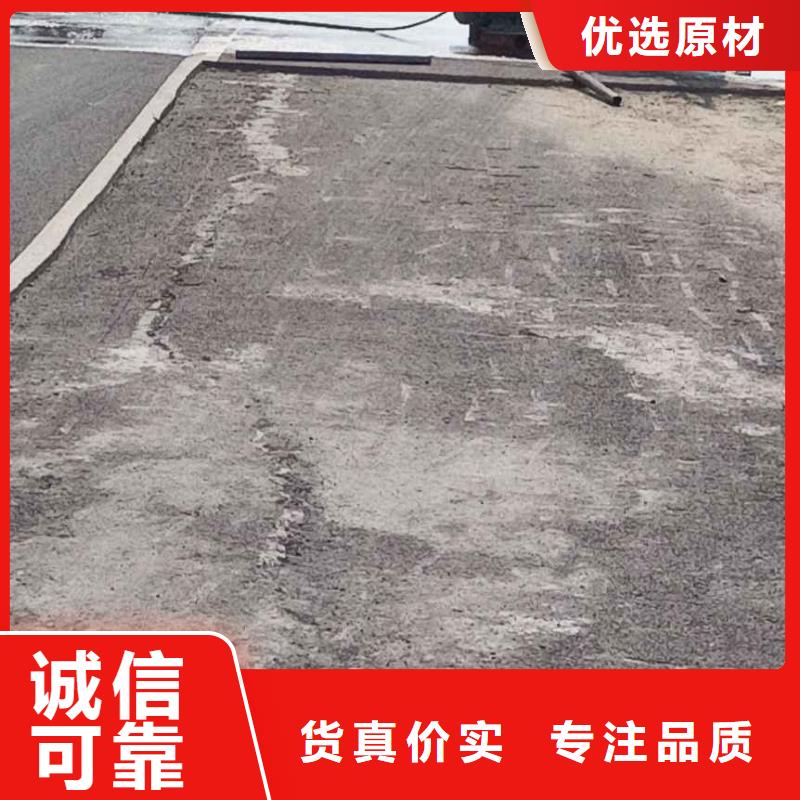专业地基下沉注浆厂家直销-老顾客喜爱