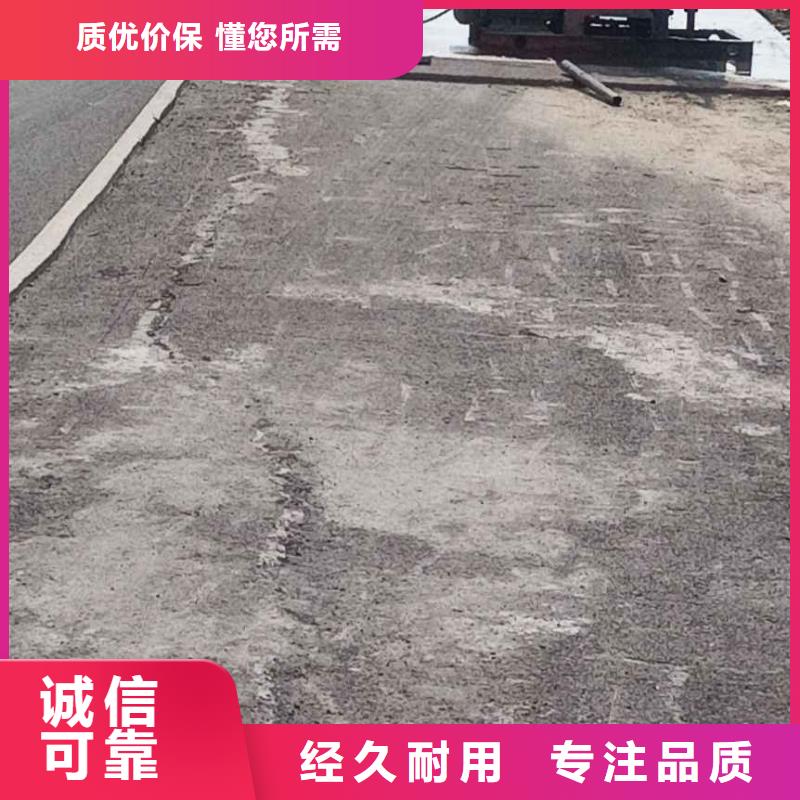 公路回填土下沉注浆厂家直销-值得信赖