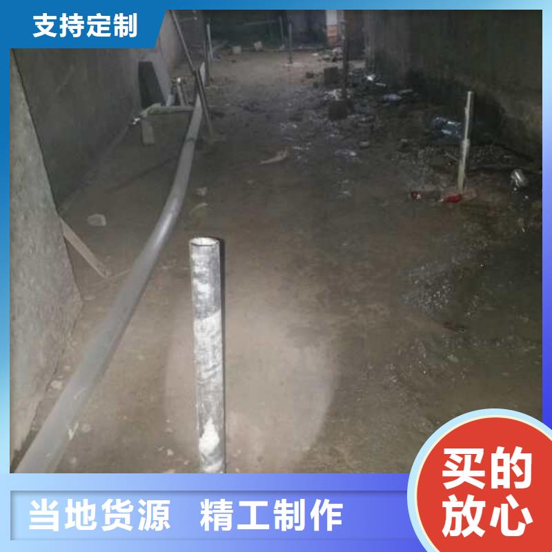 路面下沉灌浆找平-路面下沉灌浆找平重信誉厂家