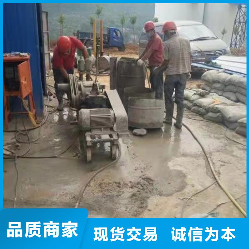公路下沉注浆找平-生产厂家