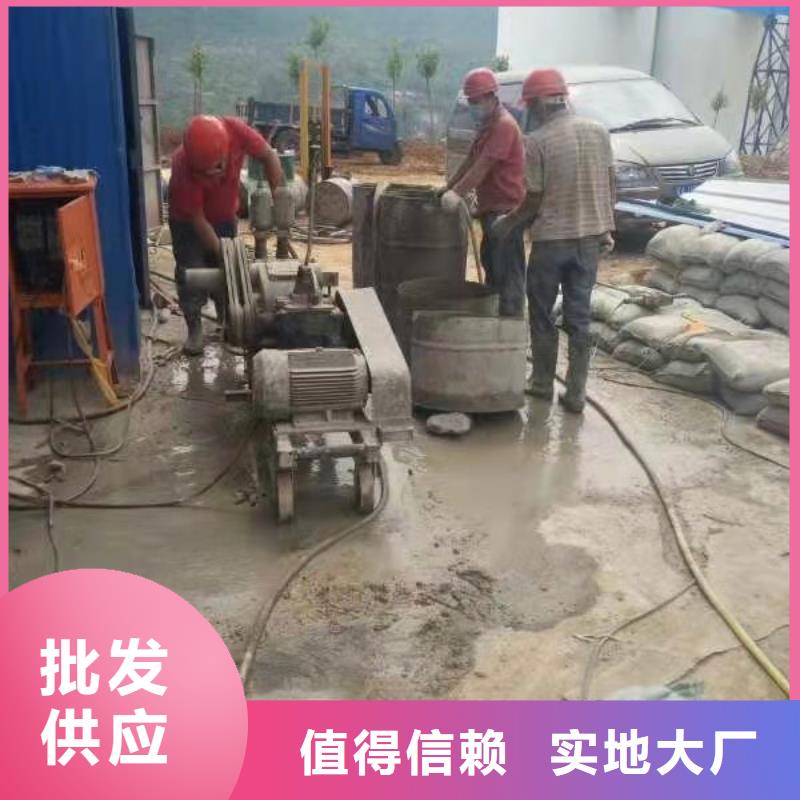公路下沉灌浆找平-公路下沉灌浆找平供应