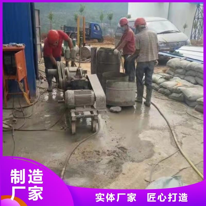公路下沉注浆找平三年质保