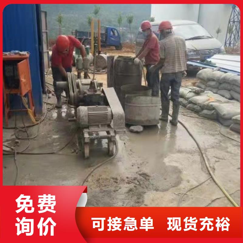 公路下沉注浆【地基加固注浆】丰富的行业经验