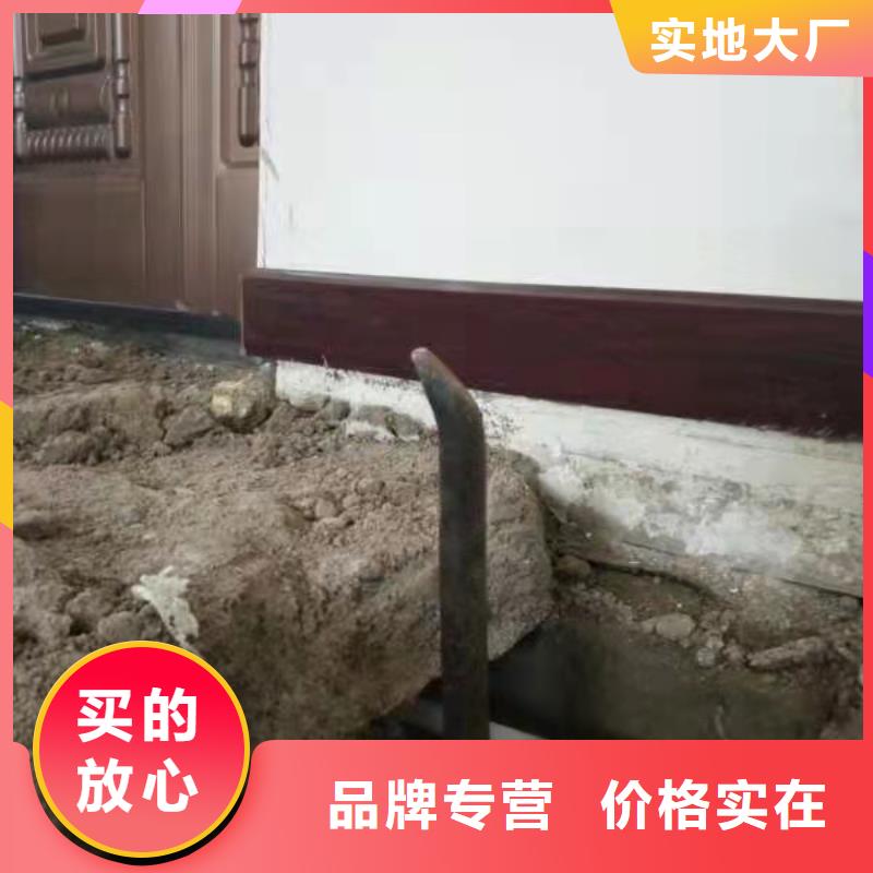 公路沉降注浆加固病害处理