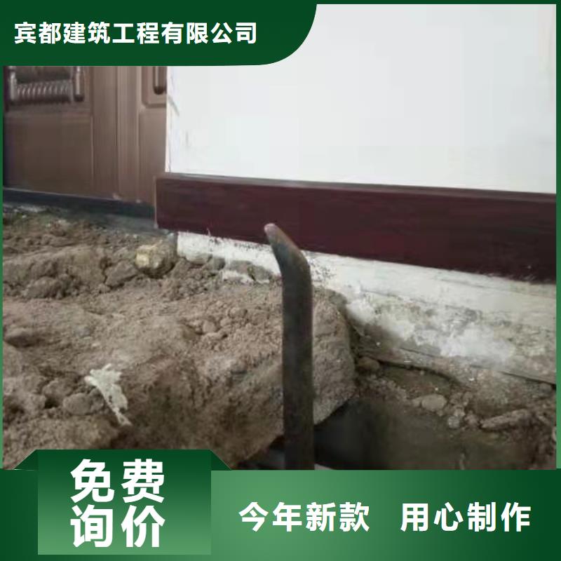 规模大的路基下沉灌浆找平厂家