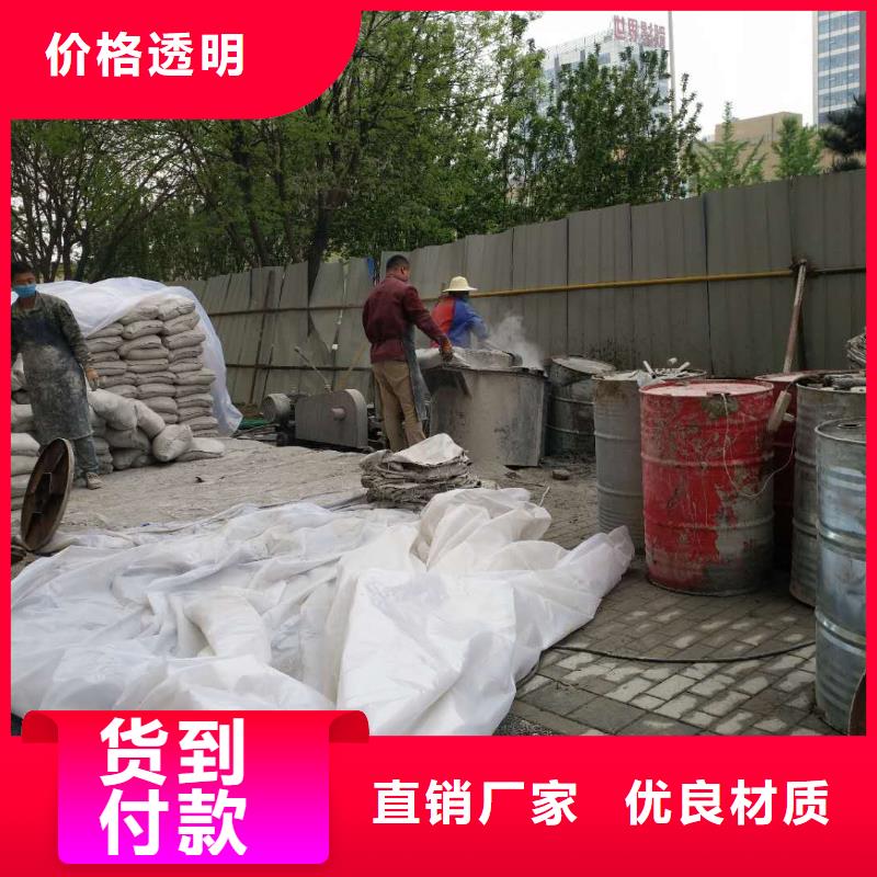 公路下沉注浆,地基下沉注浆用的放心