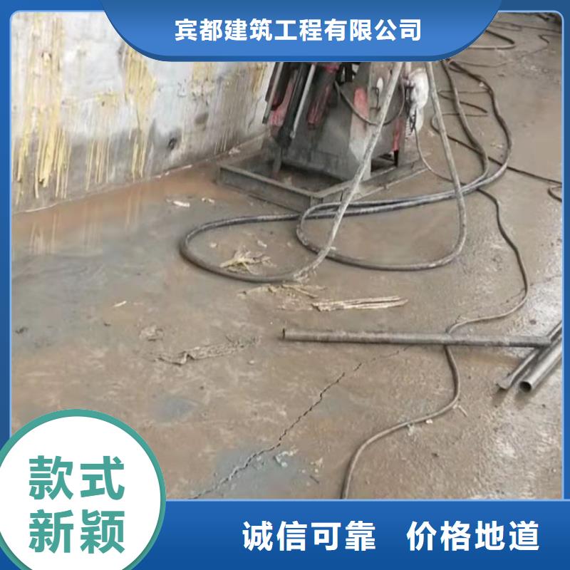 路基下沉灌浆找平发货及时