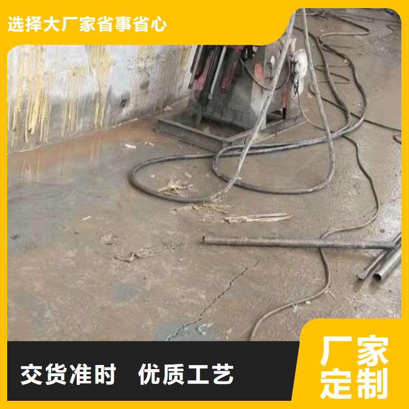 地聚合物公路注浆材料现货促销