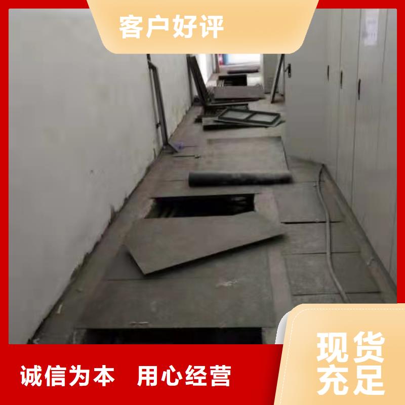 公路下沉注浆找平施工队伍