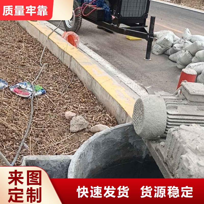 地面下沉灌浆找平来图在线报价