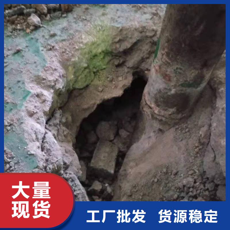 公路下沉注浆下单即发货