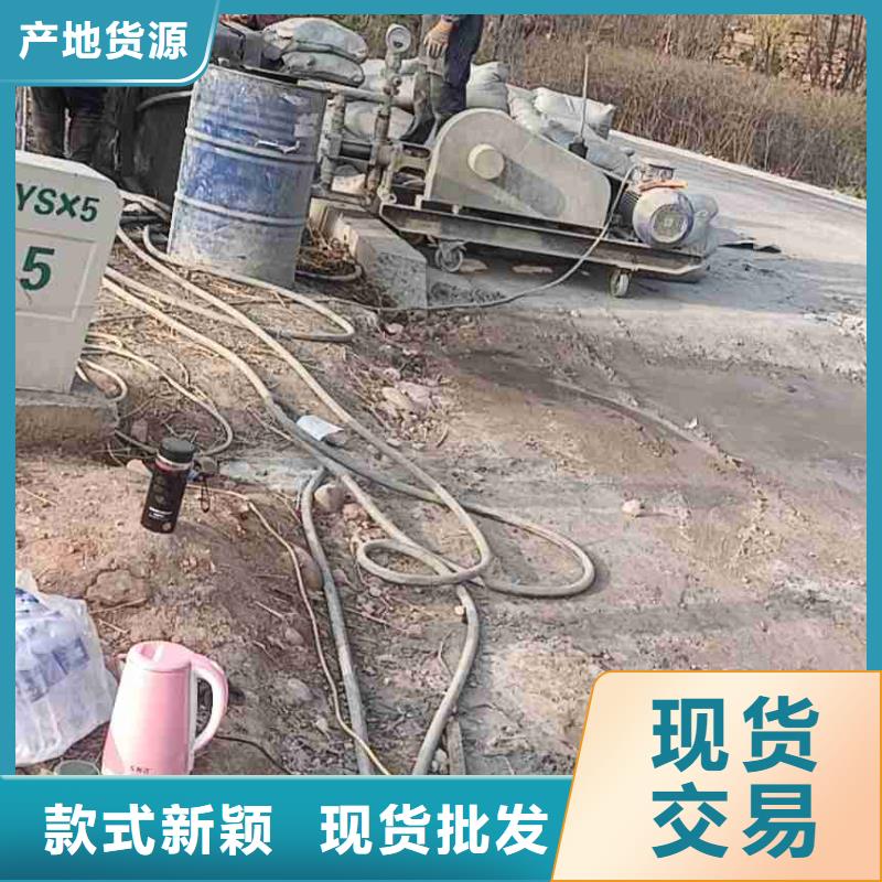 采购公路回填土下沉注浆必看-经验丰富