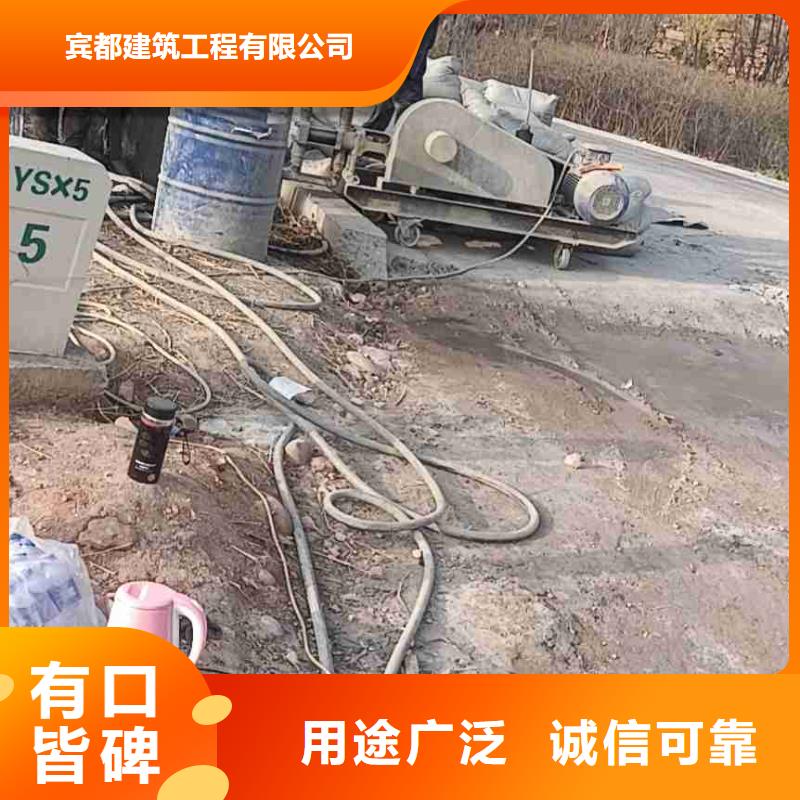 厂房地基下沉注浆生产厂家-批发
