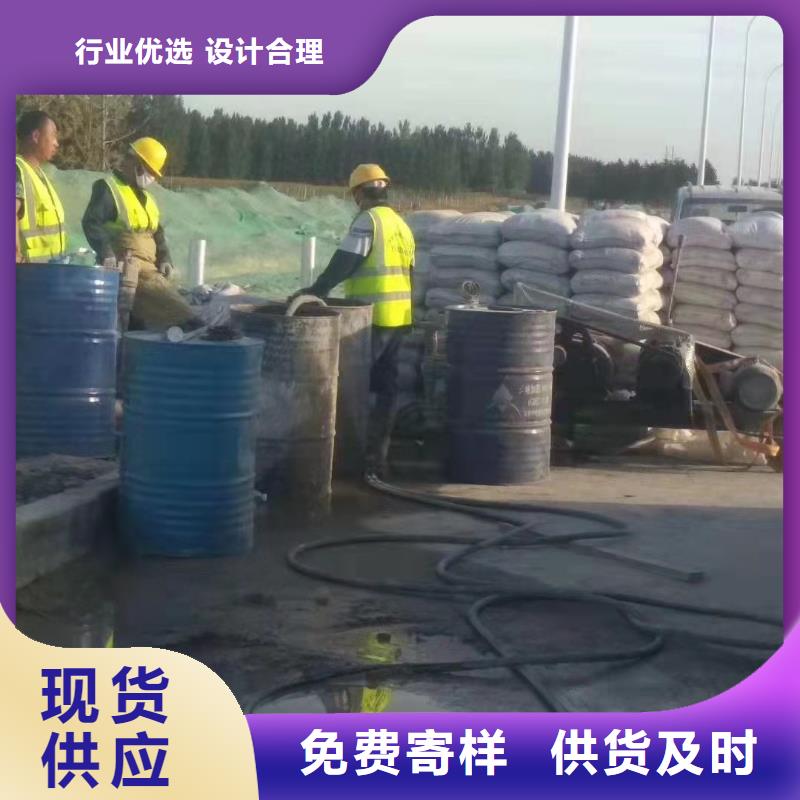 高速公路地聚物注浆加固老品牌