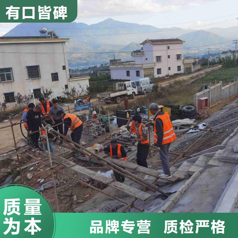 公路下沉注浆高聚合物注浆当地厂家值得信赖