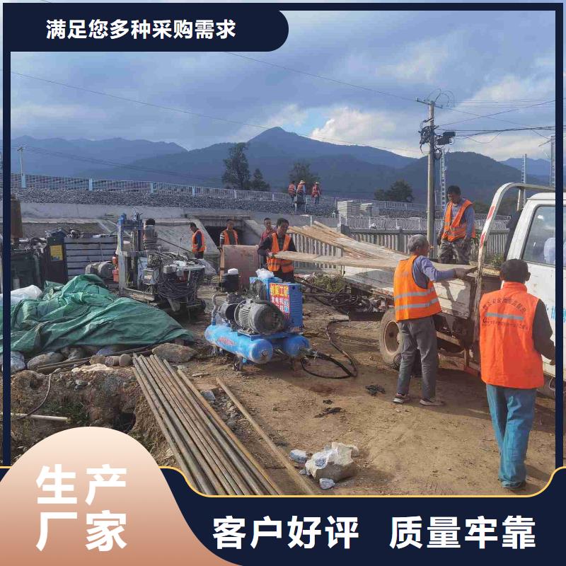 #公路脱空注浆#欢迎来厂参观