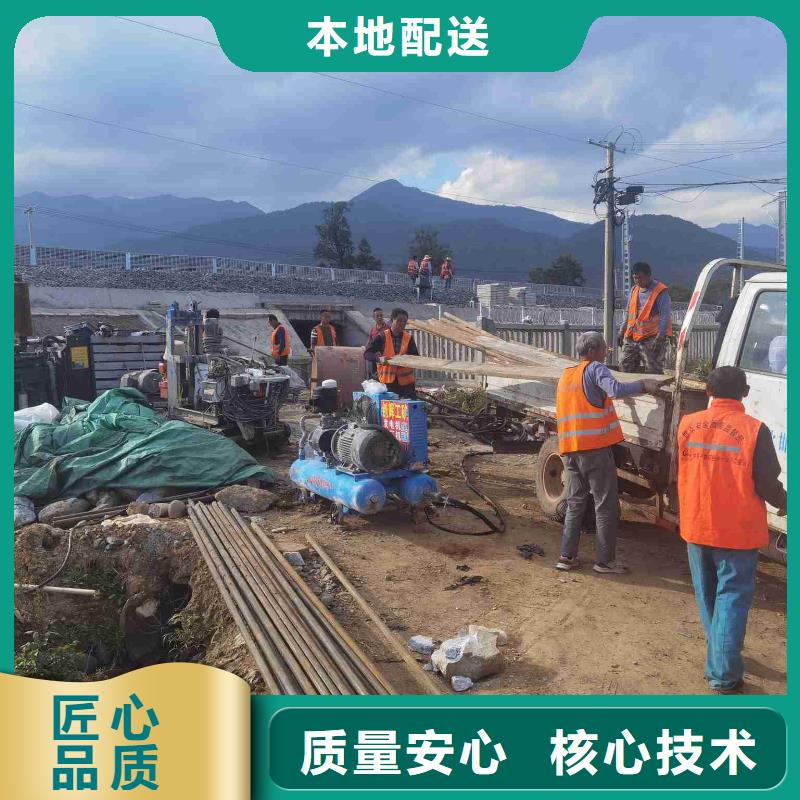 地面下沉注浆找平生产厂家-发货及时