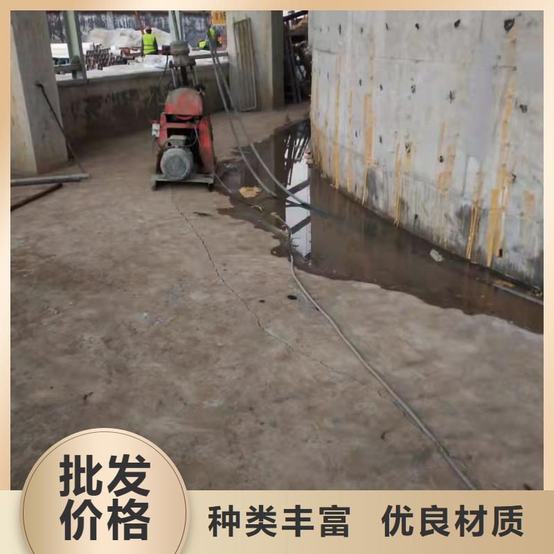 公路裂缝修复注浆企业-实力雄厚