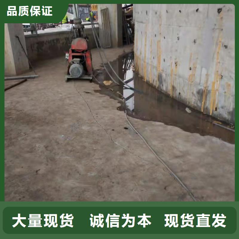2025##高速公路地聚物注浆加固厂家##批发