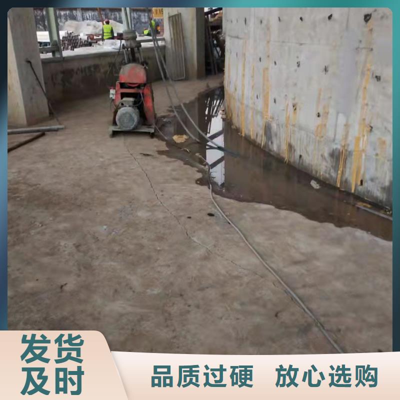 销售高速公路地聚物注浆加固_诚信企业