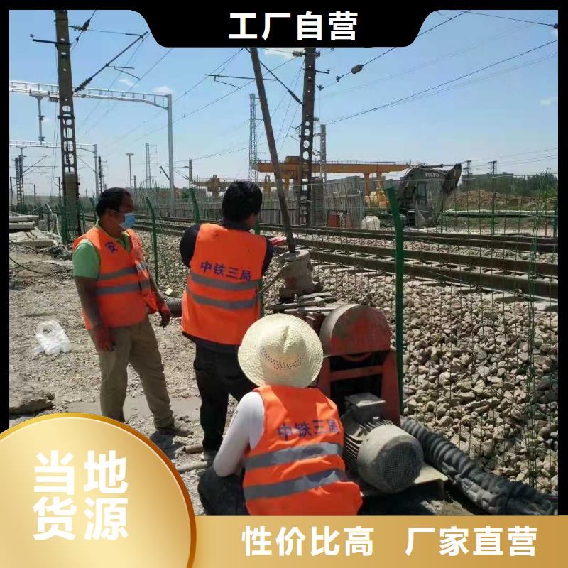 顶管超前注浆灌浆参数详情
