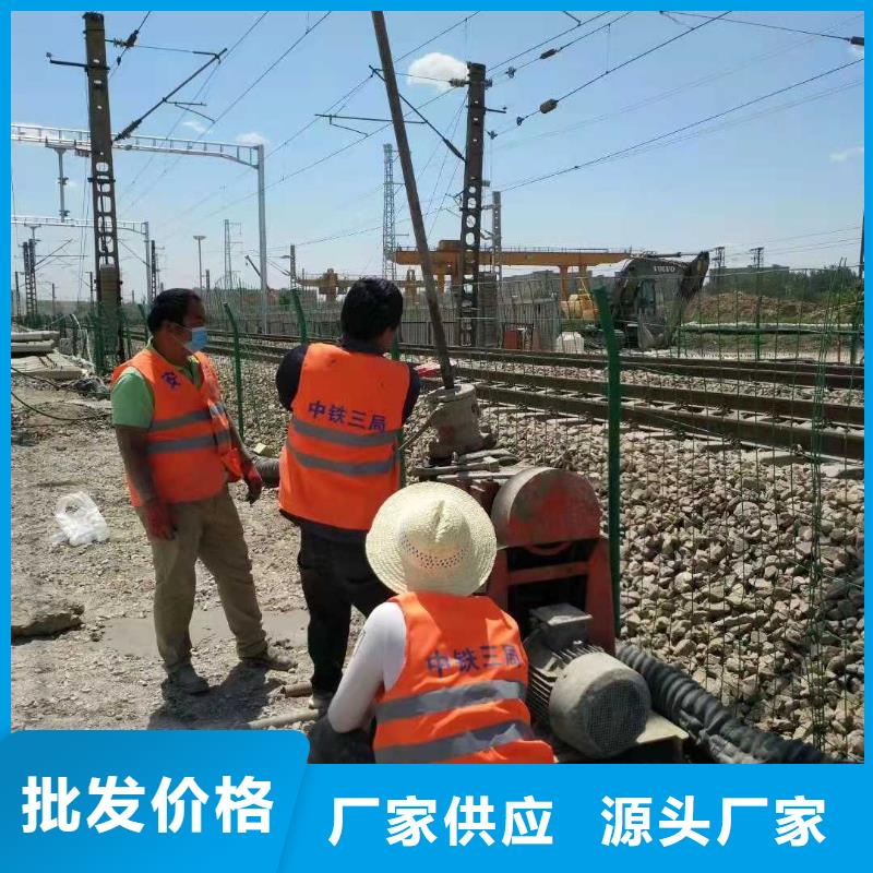 公路下沉灌浆找平可零售