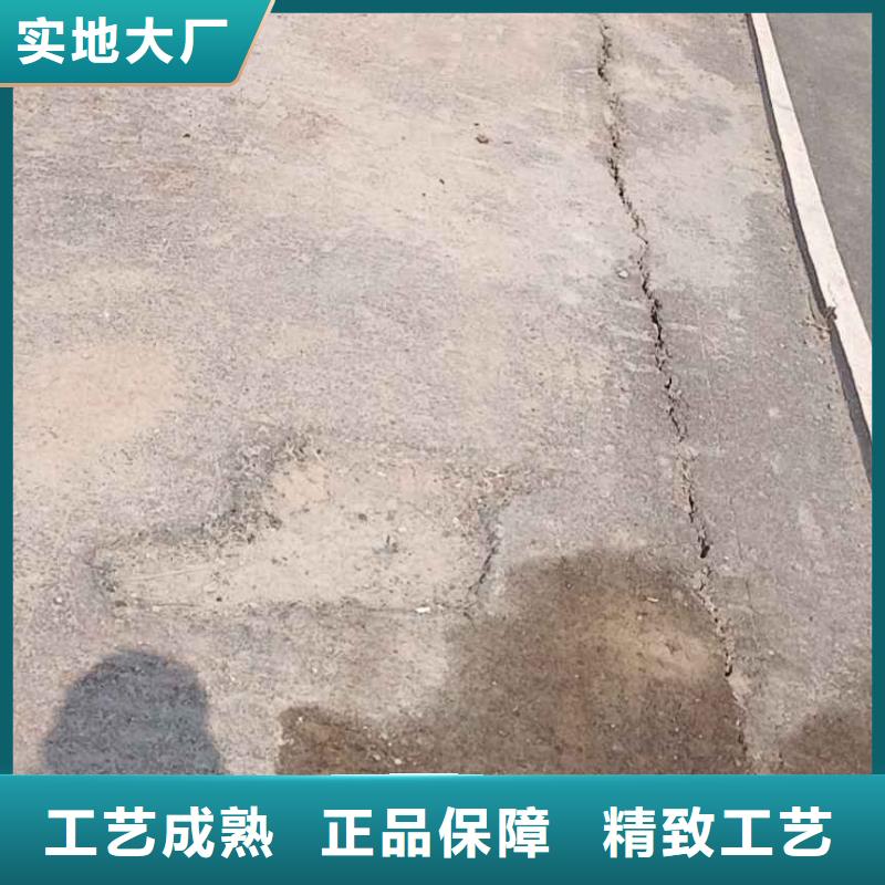从事公路脱空注浆销售的厂家