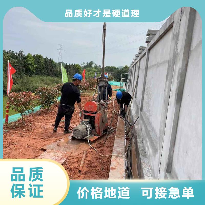 公路下沉灌浆厂家现货价格