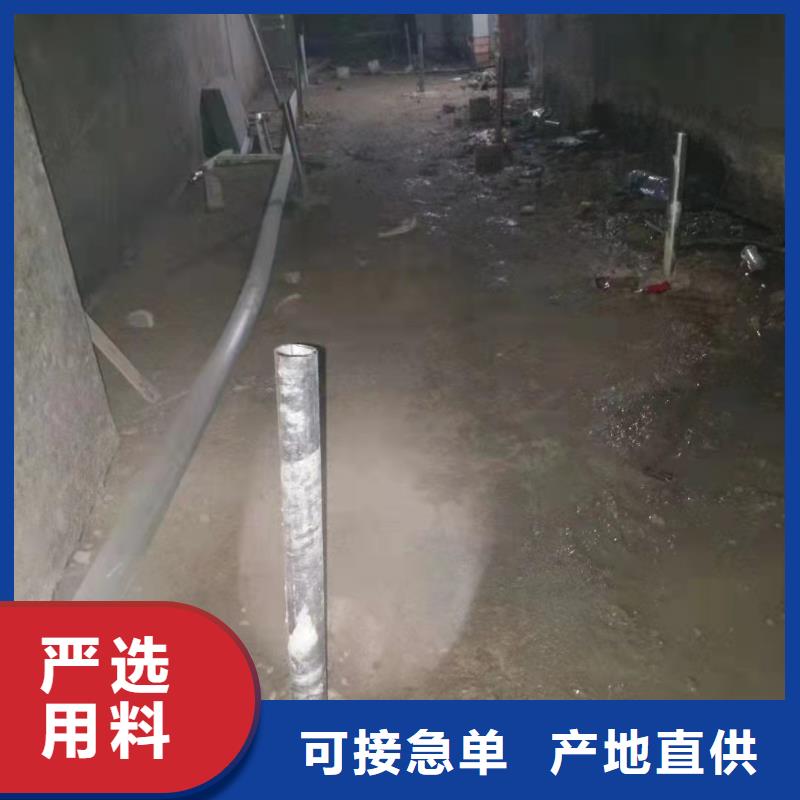 路面下沉灌浆找平新品上市