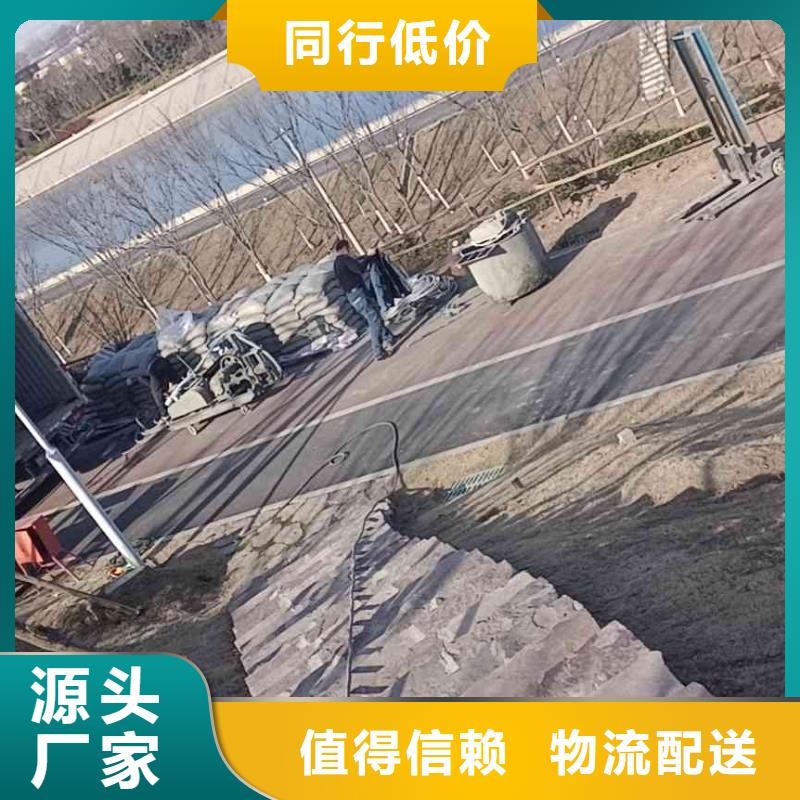 欢迎选购##公路下沉灌浆找平厂家