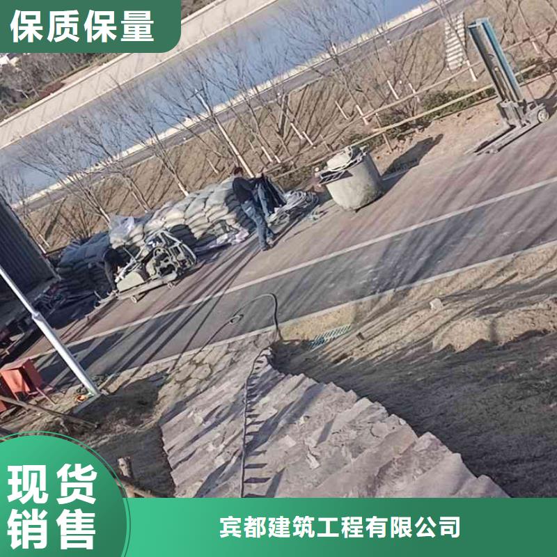 公路病害处理货到付款厂家