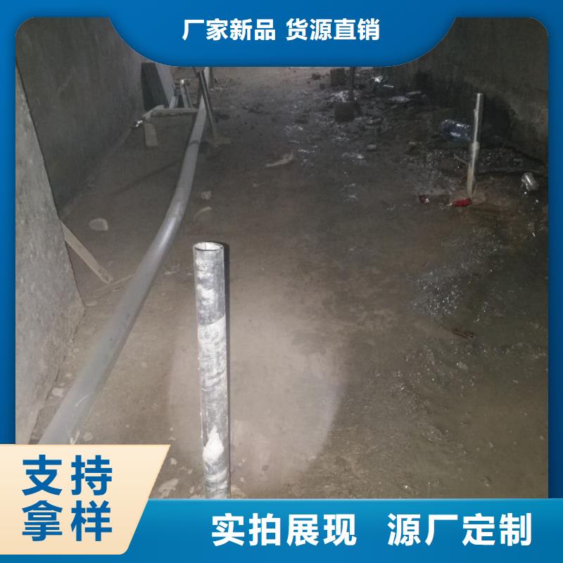公路下沉注浆房屋下沉注浆一站式采购方便省心