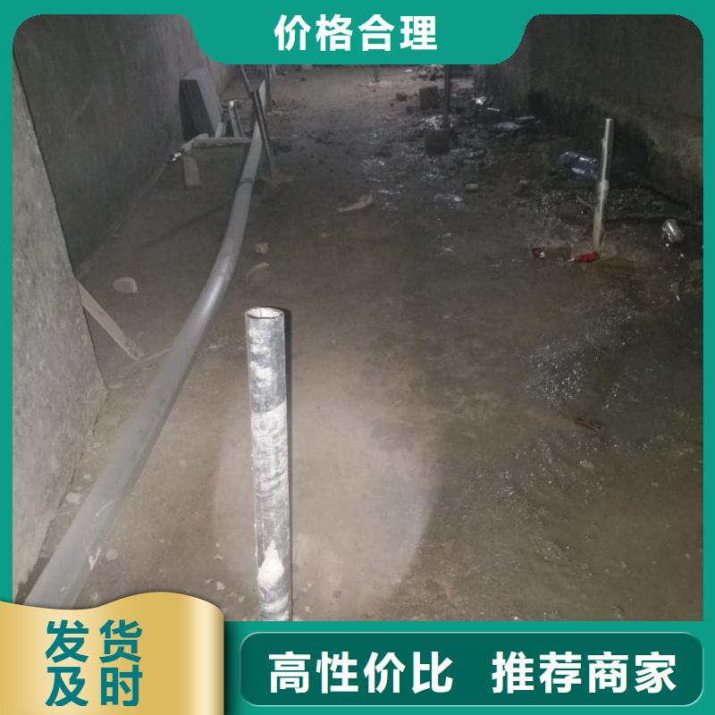 公路下沉注浆生产加工
