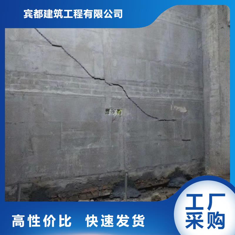 公路沉降注浆加固病害处理订购找大品牌