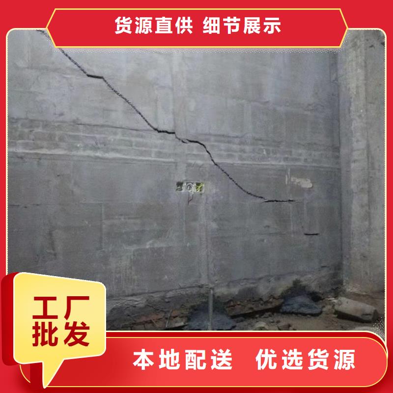 公路回填土下沉灌浆