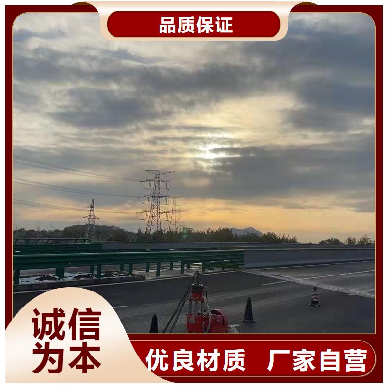 公路下沉灌浆找平-公路下沉灌浆找平供应
